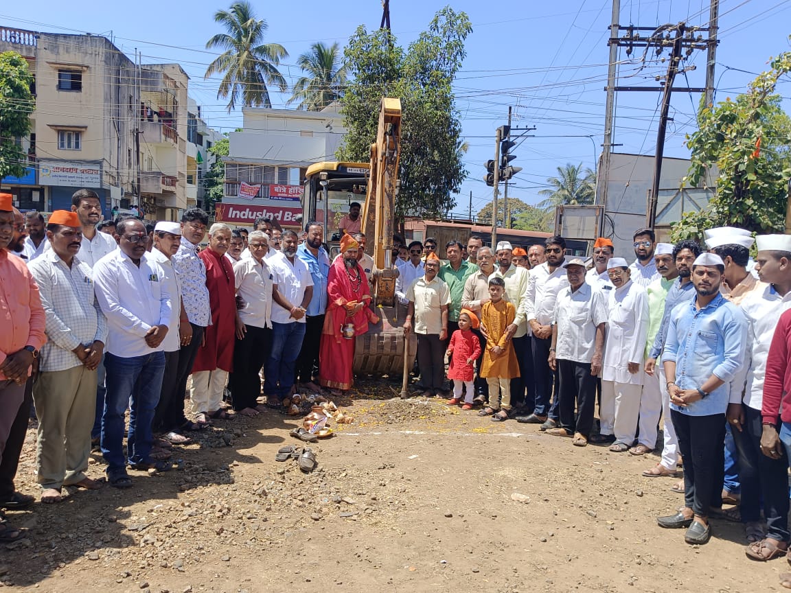 कराडमध्ये शंभू स्मारकाच्या बांधकामास प्रारंभ 